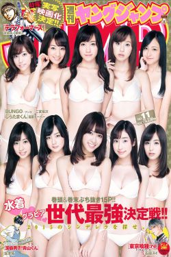 小林优