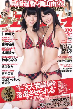 3d豪情电影
