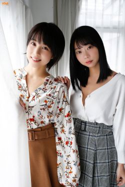 周庭伊