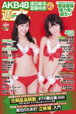 极速电影