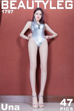 爱莎公主