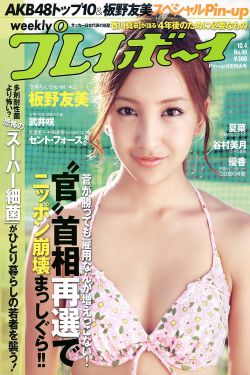 天美MV