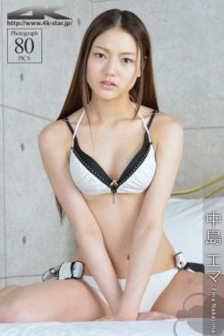 绝代妖姬完整在线观看