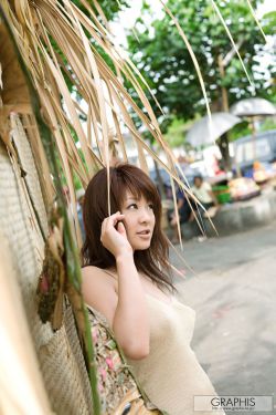 壁立千仞无欲则刚