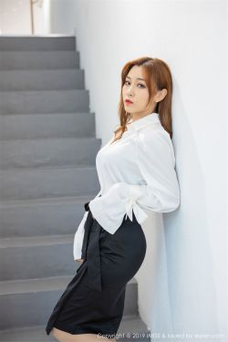 萨姆斯