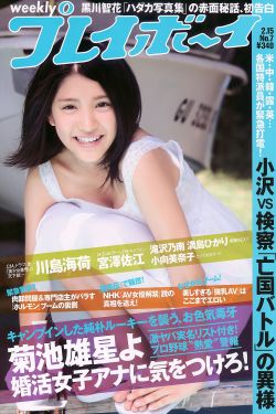 卡拉什尼科夫