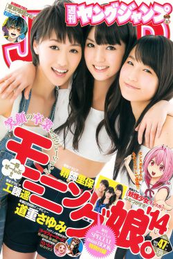 仙女之泣