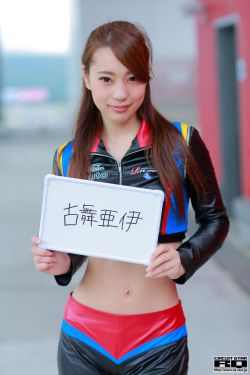 妈妈的朋友5在线播放