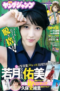 俺去也理论网站