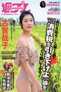 狱锁狂龙