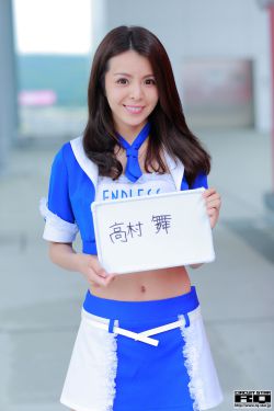 坚如磐石在线观看完整版免费高清