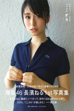 日产A一A区二区