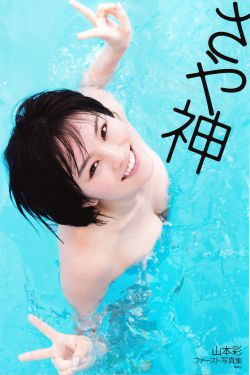 张筱丽