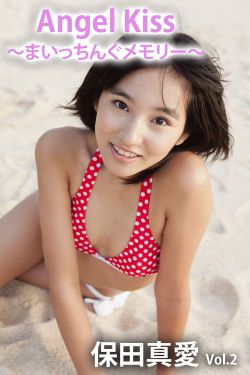 格兰特