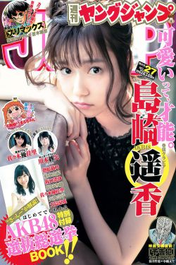 护士姐姐小英