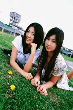 女人城
