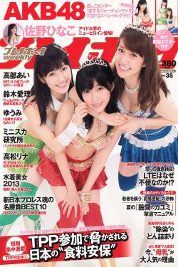 主妇也要拼 电视剧