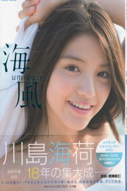 婴灵恶泣