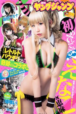 布袋和尚新传