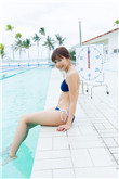 南田洋子