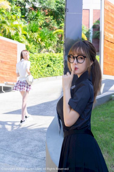 鲍逸琳