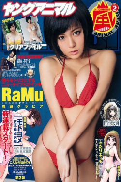 希波克拉底