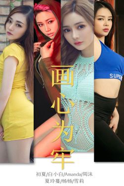 电影一生一世