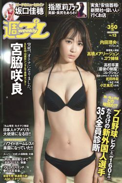 海伦在线电影