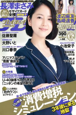 国色芳华电视剧免费播出高清